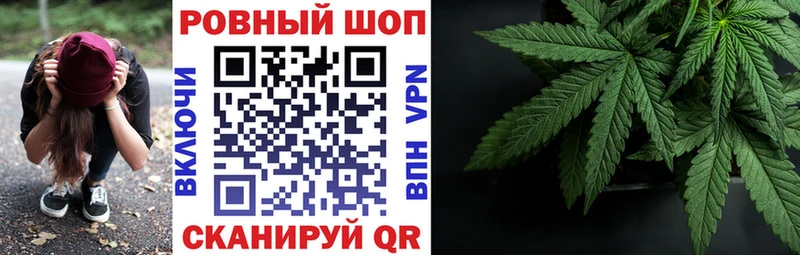 Купить наркотики цена Городище Гашиш МДМА Мефедрон Канабис Галлюциногенные грибы