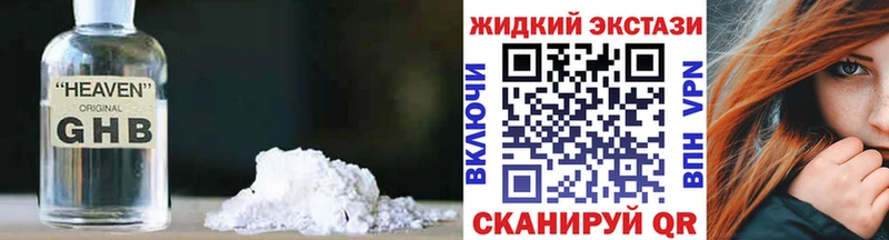 площадка телеграм  Городище  БУТИРАТ бутик 