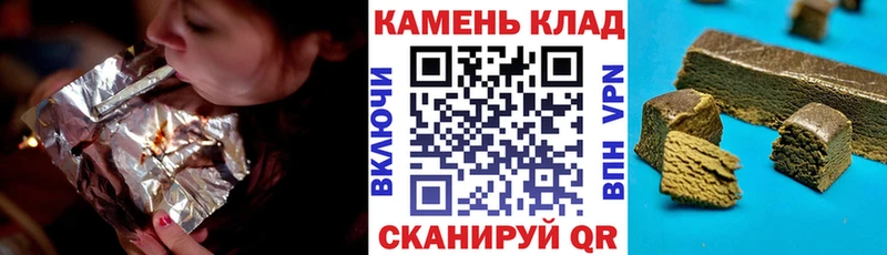 ГАШ VHQ  Городище 