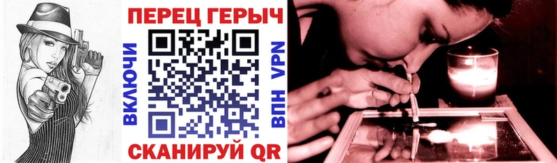 магазин    Городище  Героин афганец 