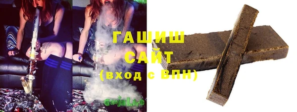 PSILOCYBIN Горнозаводск