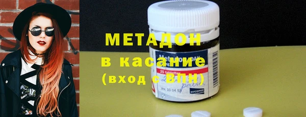 PSILOCYBIN Горнозаводск