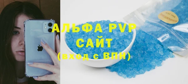 COCAINE Гусиноозёрск