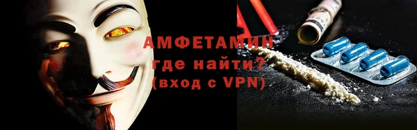 PSILOCYBIN Горнозаводск