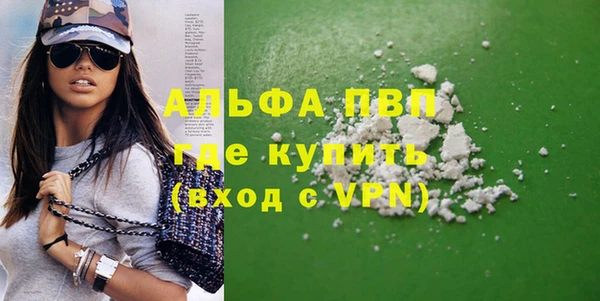 PSILOCYBIN Горнозаводск
