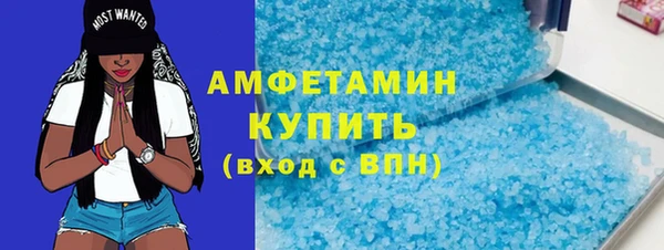 мет Гусев