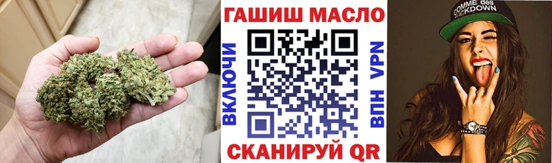 Дистиллят ТГК концентрат  Городище 
