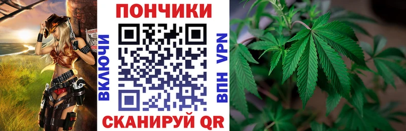 Конопля семена  Городище 